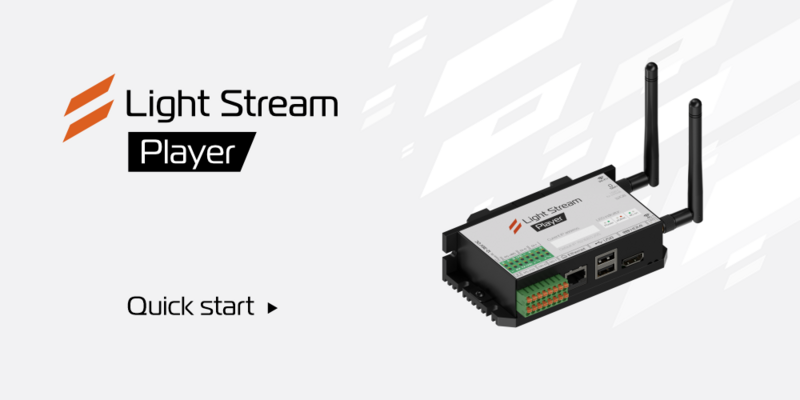 Файл:LS Player Quick start EN.png